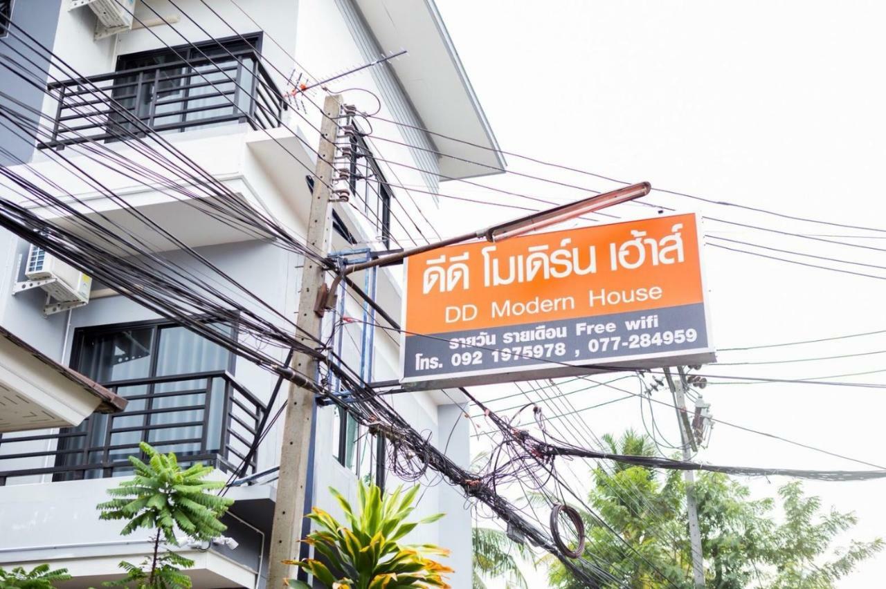 Dd Modern House Aparthotel Surat Thani Exteriör bild